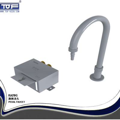 laboratory foot pedal faucet, pedal control water tap